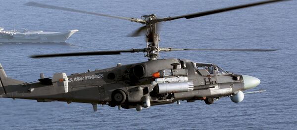 Trực thăng Ka-52K Trực thăng Ka-52K - Sputnik Việt Nam