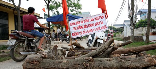 Vụ Đồng Tâm Vụ Đồng Tâm - Sputnik Việt Nam