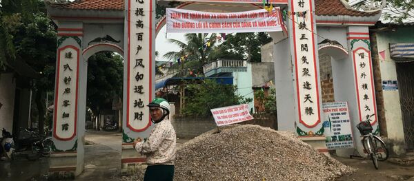 Đồng Tâm Đồng Tâm - Sputnik Việt Nam