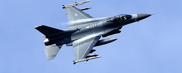 F-16 - Sputnik Việt Nam
