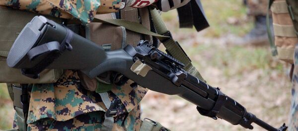 Súng M14 Súng M14 - Sputnik Việt Nam