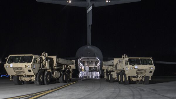 THAAD - Sputnik Việt Nam