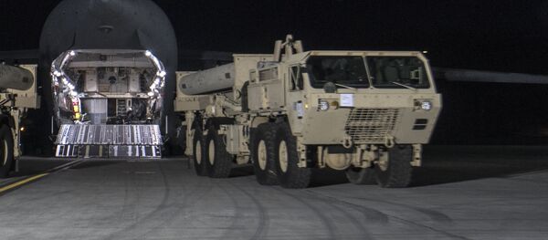 THAAD - Sputnik Việt Nam