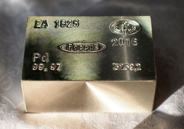 Các nhà vật lý từ Krasnoyarsk lấy được bột để tạo ra các ắc quy sinh ra khí hydro - Sputnik Việt Nam