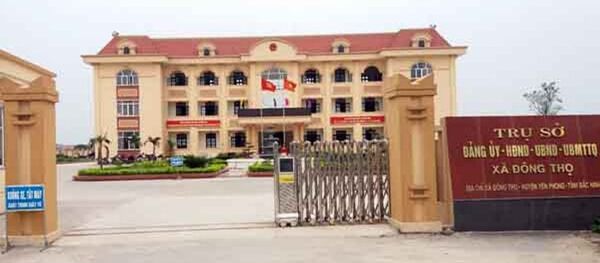 UBND xã Đông Thọ đã để xảy ra hàng loạt sai phạm trong công tác quản lý thu, chi ngân sách trong 2 năm 2013 - 2014 - Sputnik Việt Nam