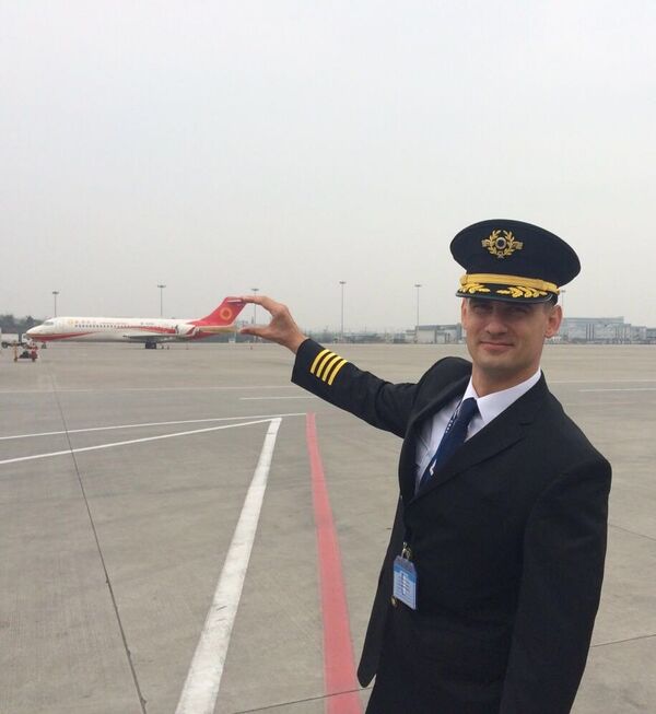 Dmitriy Radaev - Sputnik Việt Nam