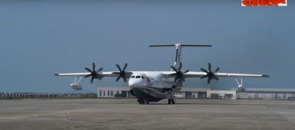 Lễ giới thiệu máy bay AG600 của Trung Quốc - Sputnik Việt Nam