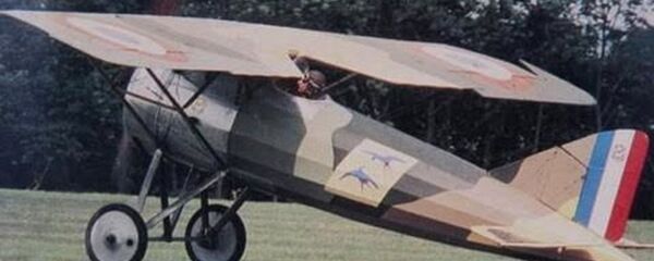 Ảnh tư liệu, mô phỏng những chiếc máy bay giống với máy bay Công tử Bạc Liêu từng sở hữu - Sputnik Việt Nam