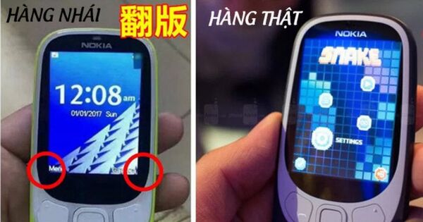 Nokia 3310  - Sputnik Việt Nam