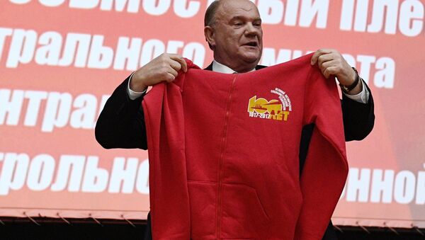 Lãnh đạo Đảng Cộng sản Gennady Zyuganov - Sputnik Việt Nam