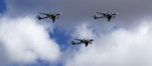 Tu-95 Tu-95 - Sputnik Việt Nam