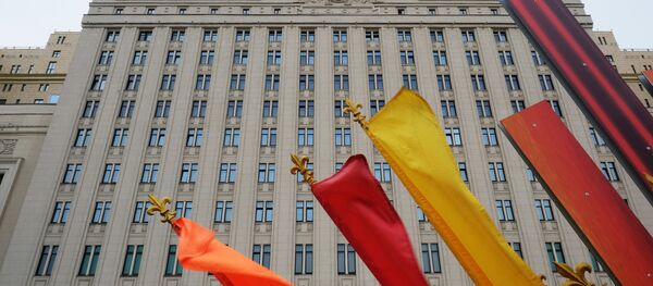 Bộ Quốc phòng Nga - Sputnik Việt Nam