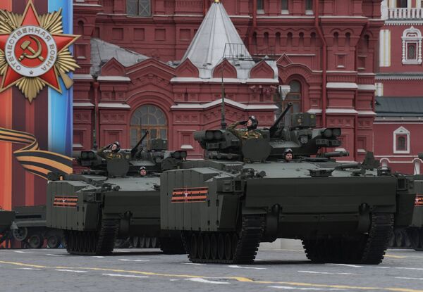 Xe chiến đấu bộ binh (BMP) trên khung gầm Kurganets-25 - Sputnik Việt Nam