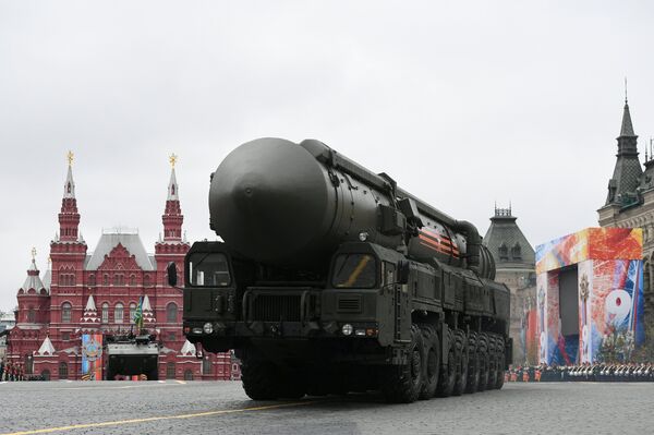 “Đánh trúng bất kỳ mục tiêu nào trên lãnh thổ Nga”. Mỹ đang phát triển loại vũ khí nào “Đánh trúng bất kỳ mục tiêu nào trên lãnh thổ Nga”. Mỹ đang phát triển loại vũ khí nào - Sputnik Việt Nam