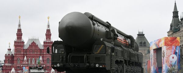 Hệ thống tên lửa di động RS-24 Yars - Sputnik Việt Nam