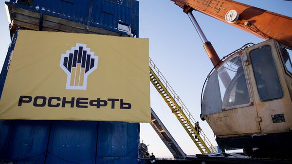 Rosneft - Sputnik Việt Nam