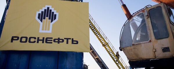 Нефтяная компания Роснефть приступила к бурению скважины Центрально-Ольгинская-1 - Sputnik Việt Nam