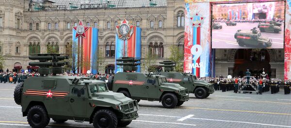 Военный парад, посвящённый 72-й годовщине Победы в ВОВ Военный парад, посвящённый 72-й годовщине Победы в ВОВ - Sputnik Việt Nam