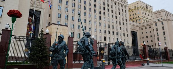 Bộ Quốc phòng Nga Bộ Quốc phòng Nga - Sputnik Việt Nam