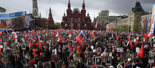 Hoạt động “Trung đoàn Bất tử” tại Matxcơva - Sputnik Việt Nam