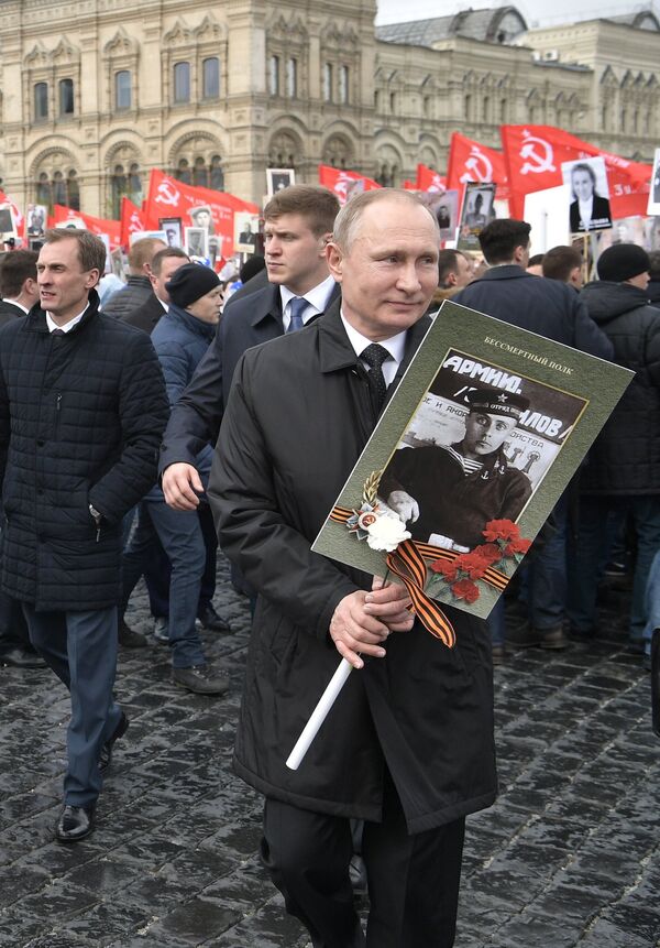 Hoạt động “Trung đoàn Bất tử” tại Matxcơva Hoạt động “Trung đoàn Bất tử” tại Matxcơva - Sputnik Việt Nam