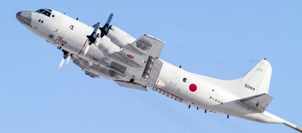 Máy bay P-3C của Nhật Bản - Sputnik Việt Nam