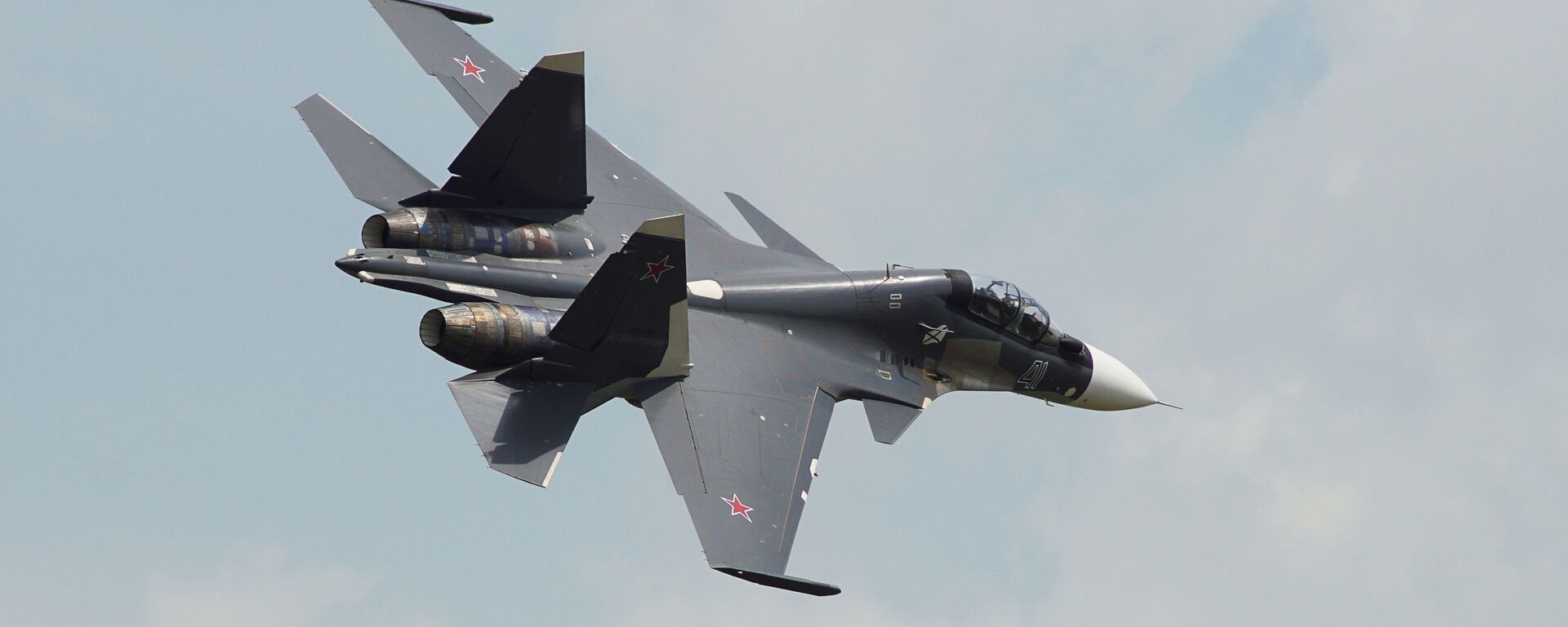 Su-30SM - Sputnik Việt Nam, 1920, 01.12.2023