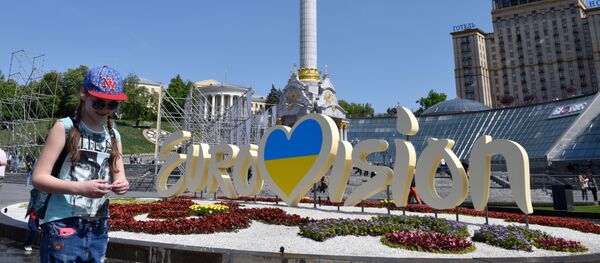 Kiev - Sputnik Việt Nam