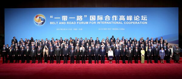 Một vành đai - một con đường. Một vành đai - một con đường. - Sputnik Việt Nam