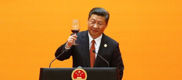 Tập Cận Bình - Sputnik Việt Nam