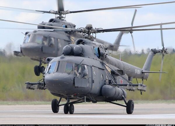 Mi-17V-5 - Sputnik Việt Nam
