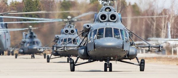 Mi-17V-5 Mi-17V-5 - Sputnik Việt Nam