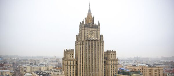Bộ Ngoại giao Nga - Sputnik Việt Nam