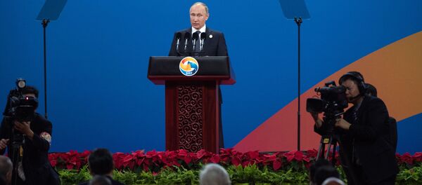 Vladimir Putin Vladimir Putin - Sputnik Việt Nam