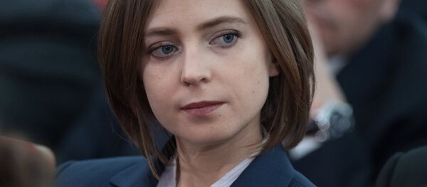 Nữ Nghị sĩ Duma Quốc gia Natalia Poklonskaya - Sputnik Việt Nam