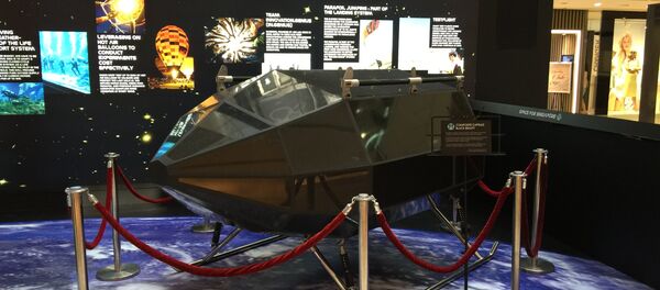 Thành công với thiết bị bay với trần lên tới 23 km. - Sputnik Việt Nam