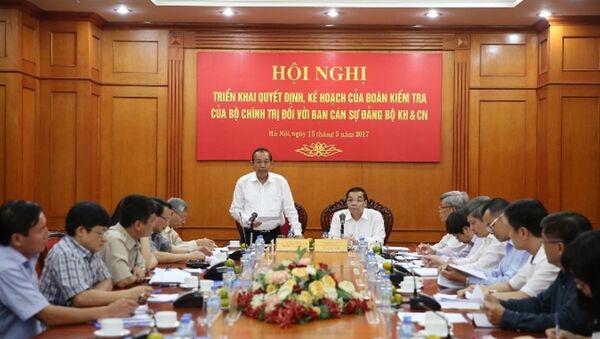 Đoàn kiểm tra về công tác cán bộ do Phó Thủ tướng Trương Hòa Bình có buổi làm việc với Ban Cán sự Đảng Bộ Khoa học và Công nghệ. - Sputnik Việt Nam