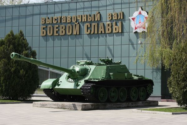 Pháo tự hành Su-122-54 - Sputnik Việt Nam