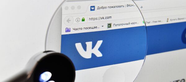 mạng xã hội VKontakte mạng xã hội VKontakte - Sputnik Việt Nam