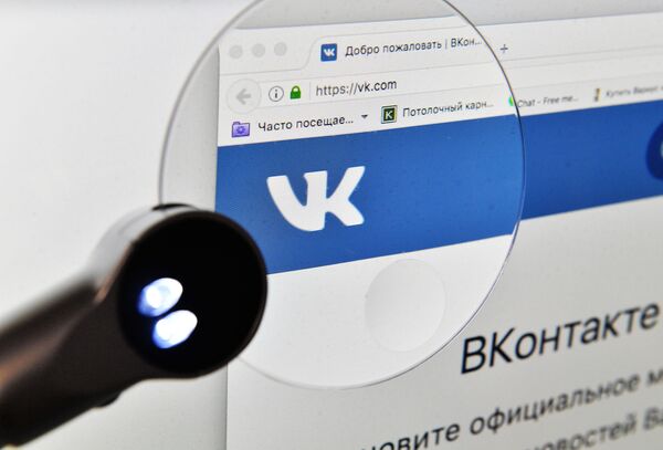 Mạng xã hội Việt Nam vẫn thua Facebook Mạng xã hội Việt Nam vẫn thua Facebook - Sputnik Việt Nam