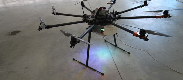 UAS UAS - Sputnik Việt Nam