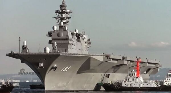 tàu sân bay trực thăng Nhật Izumo - Sputnik Việt Nam