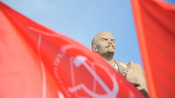 Tượng đài Lenin - Sputnik Việt Nam