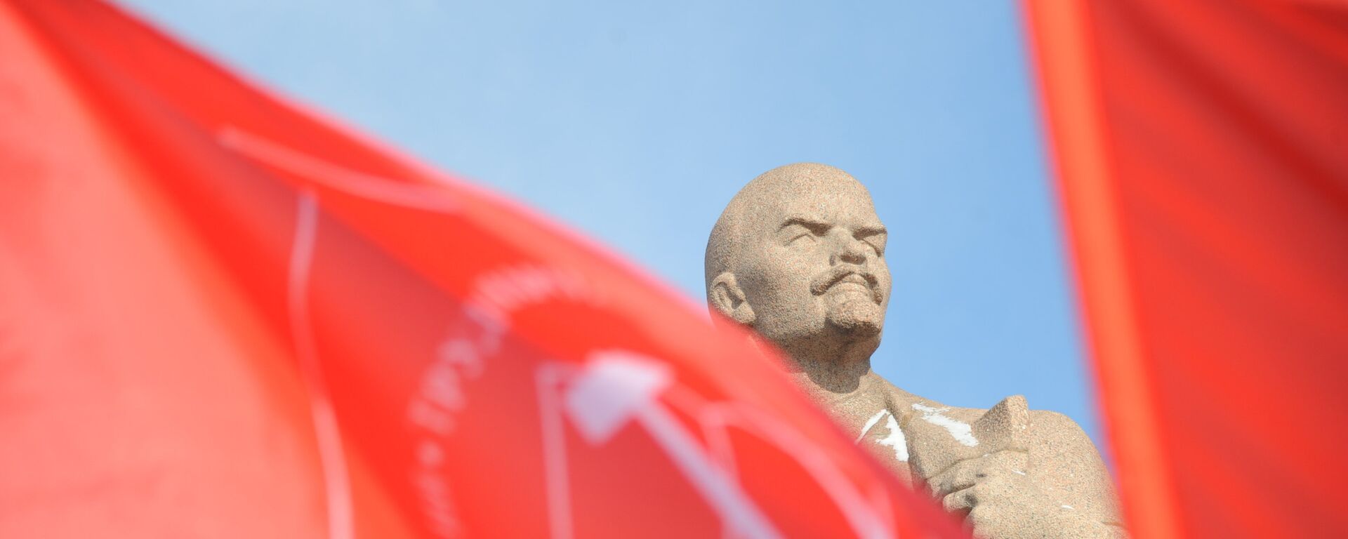 Tượng đài Lenin - Sputnik Việt Nam, 1920, 05.08.2025