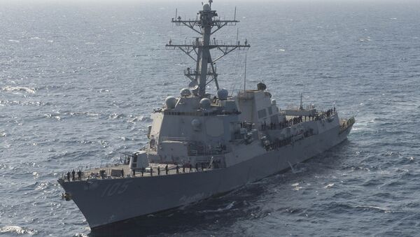 USS Dewey (DDG 105) - Sputnik Việt Nam