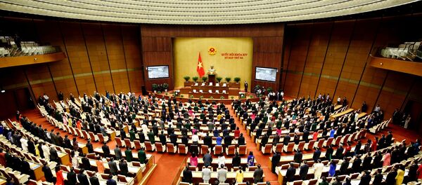 Khai mạc kỳ họp thứ 3, Quốc hội khóa XIV - Sputnik Việt Nam