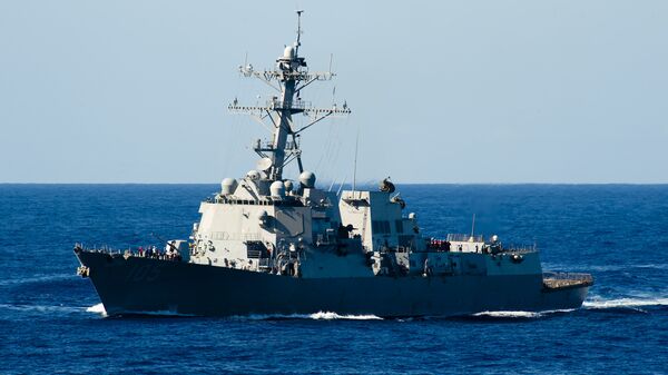 USS Dewey (DDG-105)  - Sputnik Việt Nam