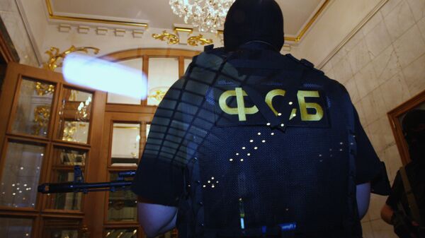 FSB - Sputnik Việt Nam