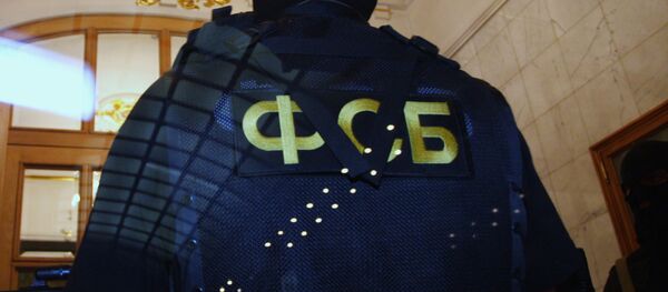 FSB FSB - Sputnik Việt Nam