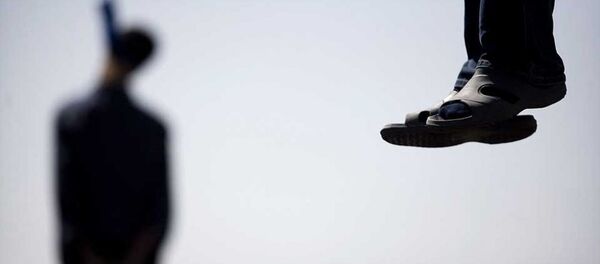 vụ treo cổ - Sputnik Việt Nam